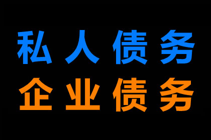 逾期未还欠款，被法院强制带走的后果